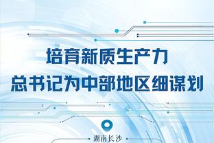 kaiyun官方网站手机网安卓截图1